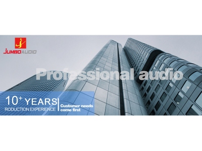 Jumbo Audio lanza una nueva estrategia de desarrollo para abrir un nuevo capítulo de crecimiento innovador