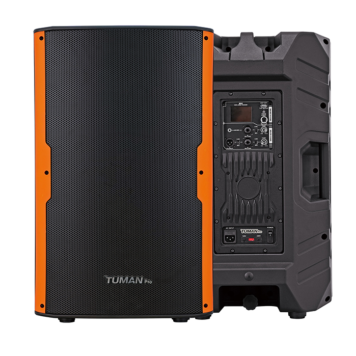 JPS156DSP Altavoz DSP profesional de 15"