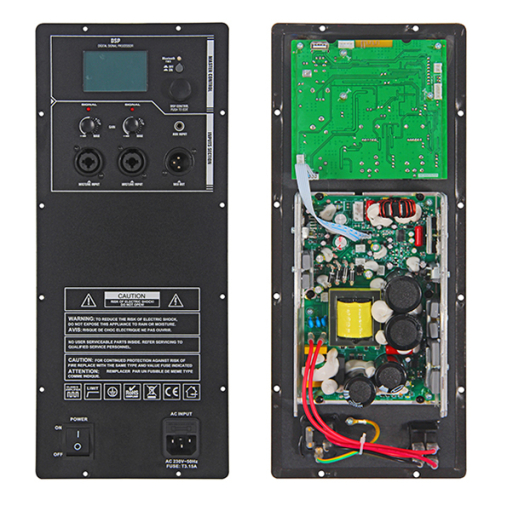 DSP2041 700W RMS full-range Class D DSP professional amplifier