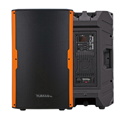 JPS156DSP Altavoz DSP profesional de 15"