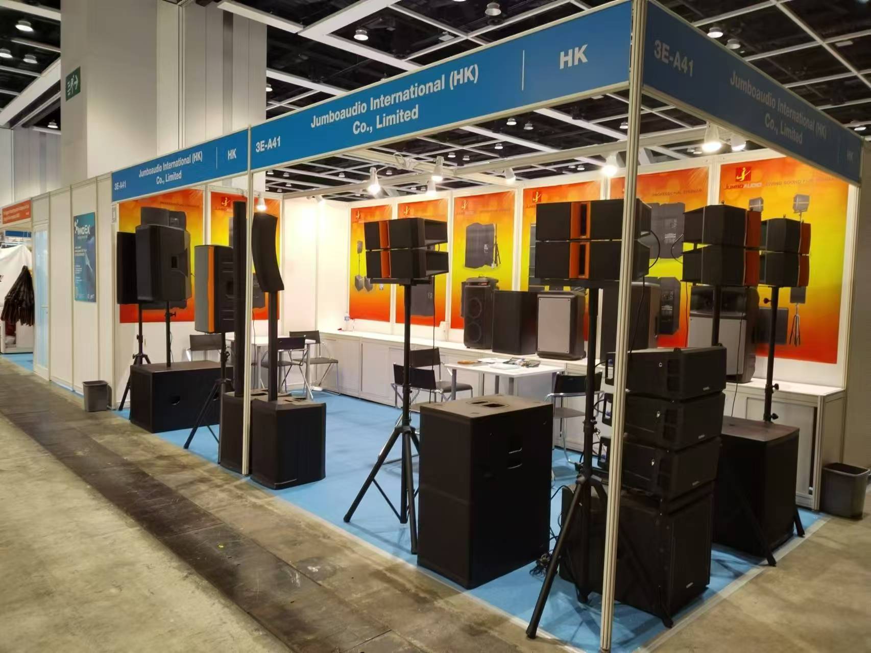 Feria de Electrónica de Hong Kong, octubre de 2024 Feria de Electrónica de Hong Kong, octubre de 2024