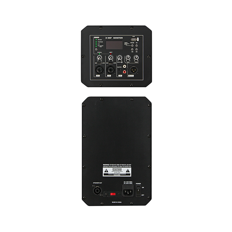 Altavoces de columna activos profesionales JP2012DSP