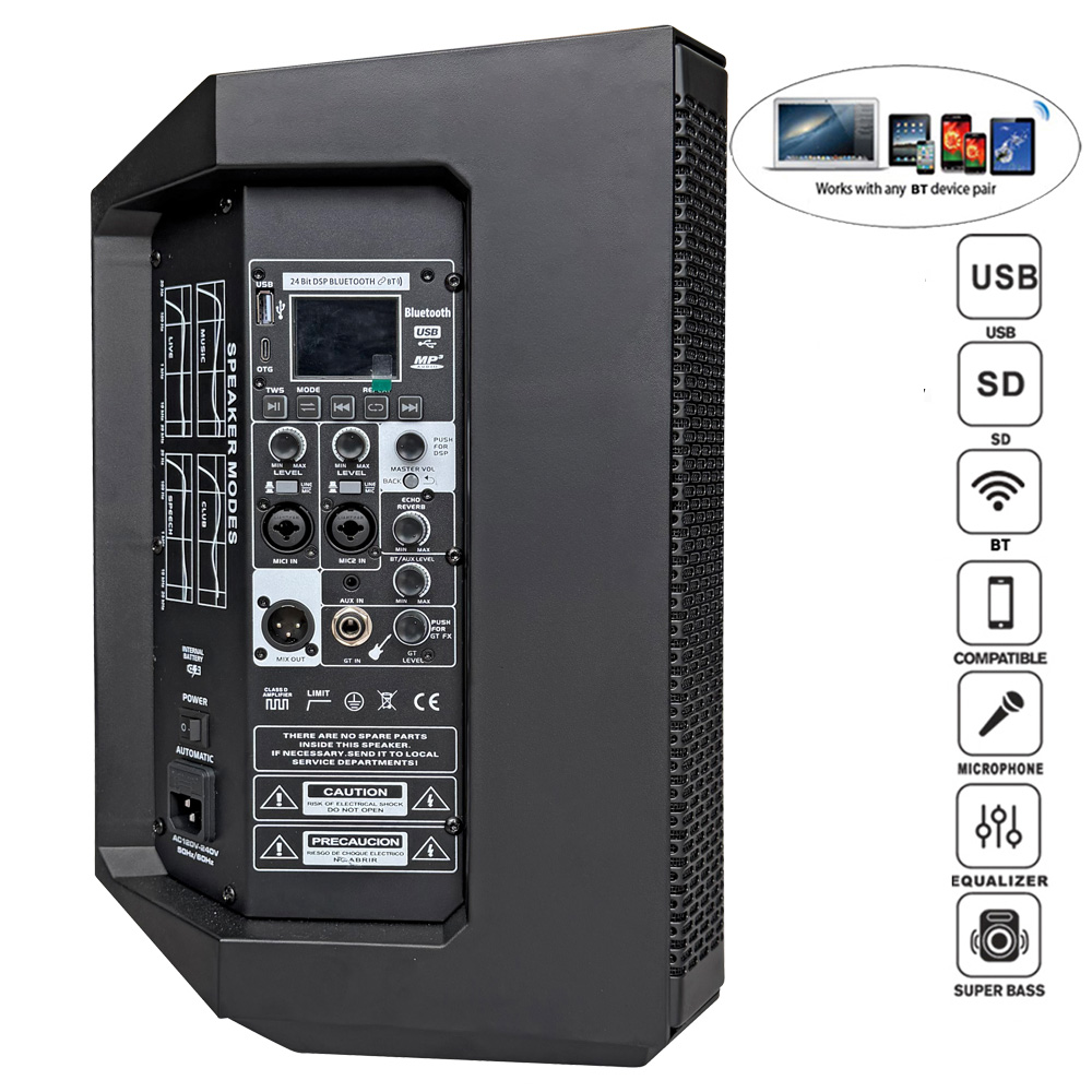 DSP AMPLIFIER