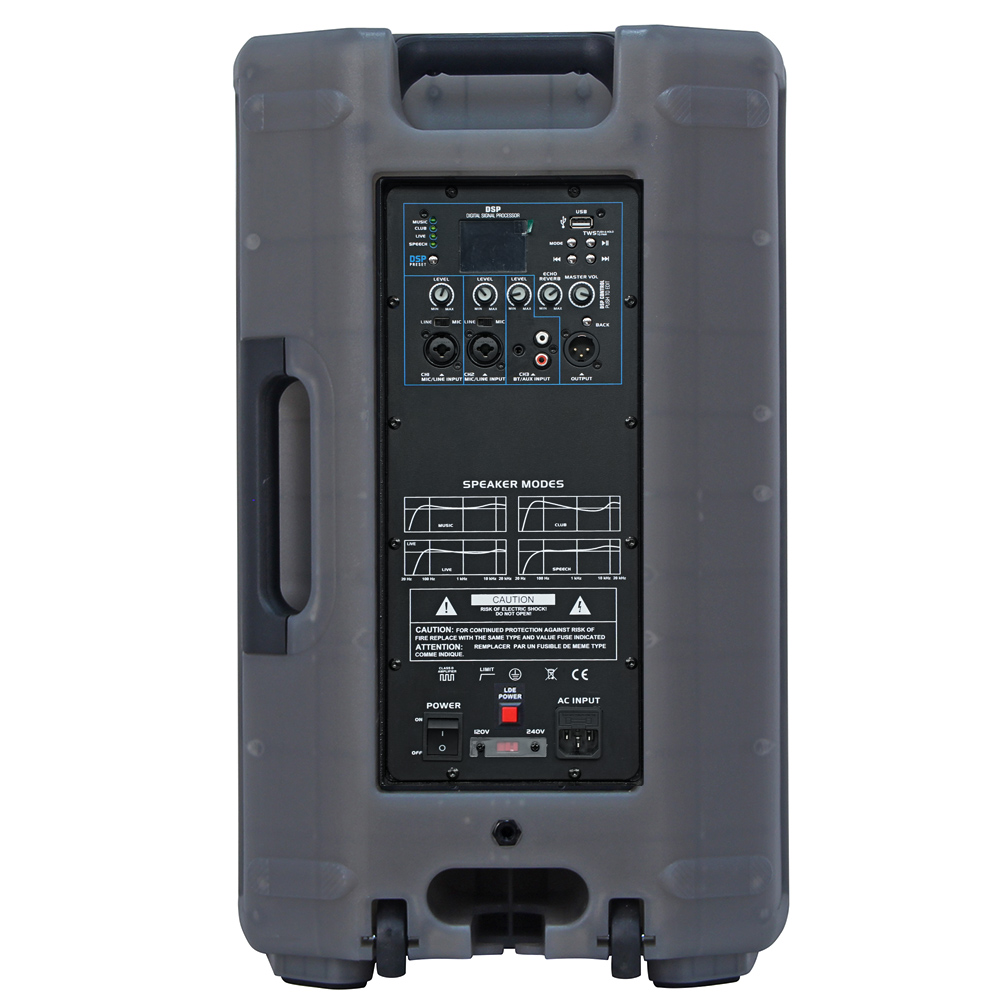 DSP AMPLIFIER
